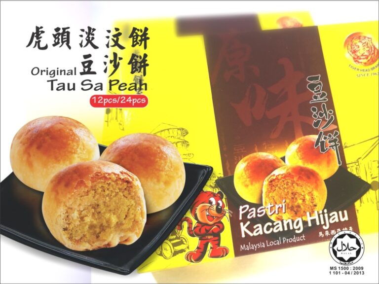 Packaging Design