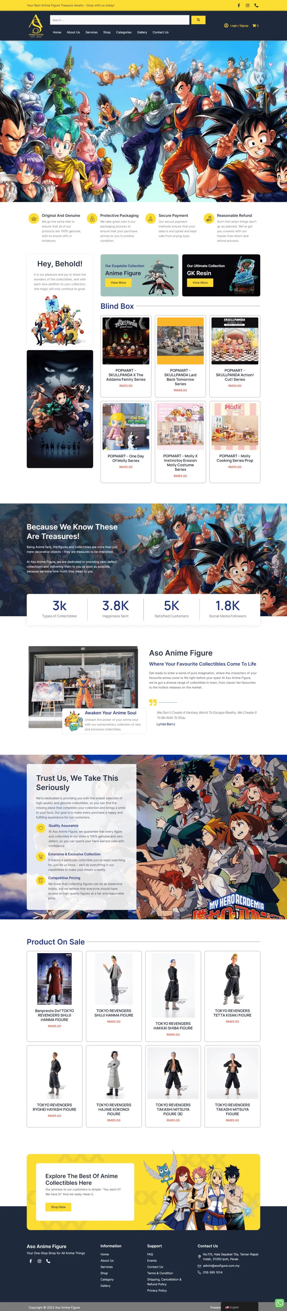 ASO Anime Figure website homepage